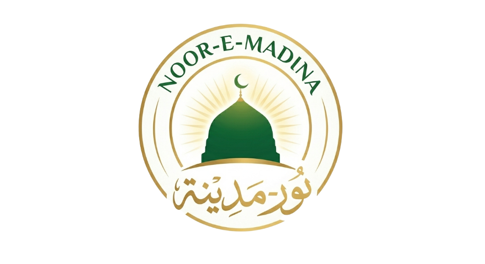 Noor-e-Madina Logo